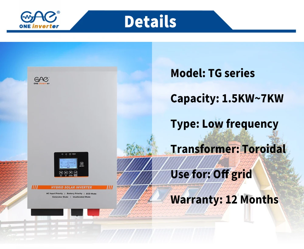 low frequency inverter low frequency inverter